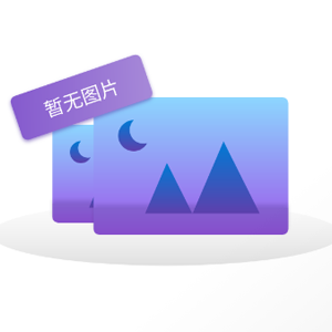高中低通量SNP检测