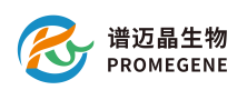 广州谱迈晶生物科技有限公司