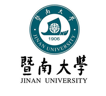 暨南大学