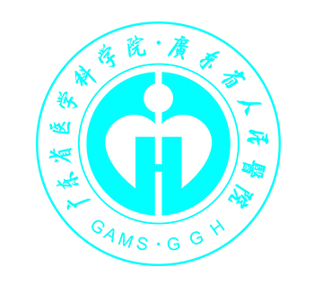 广东省人民医院