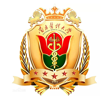 南方医科大学