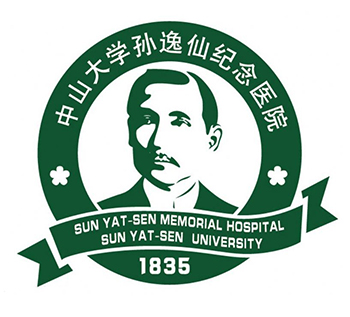 中山大学孙逸仙纪念医院